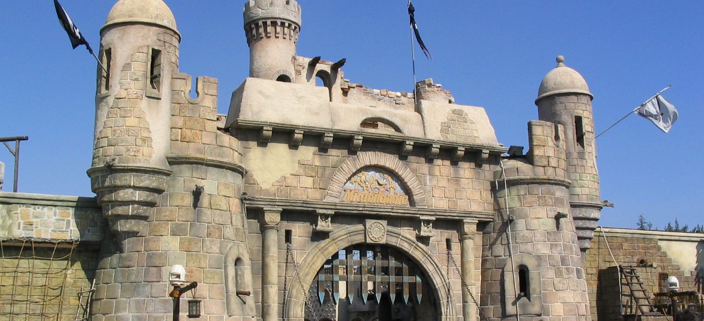 Мирабиландия
